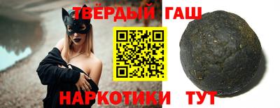 амфетамин Гусь-Хрустальный