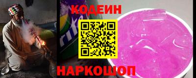 каннабис Гусев