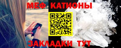 каннабис Гусев