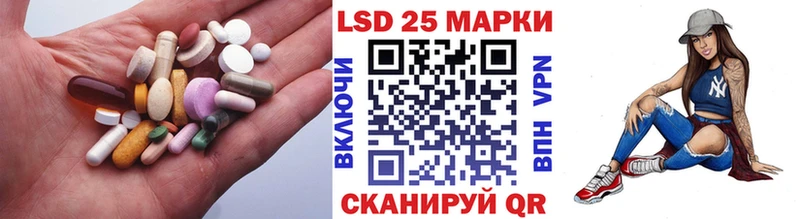 цены наркотик  Реж  дарк нет какой сайт  LSD-25 экстази ecstasy 