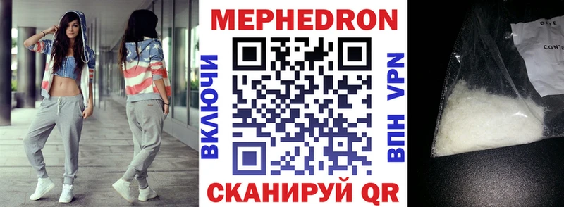 OMG ССЫЛКА продажа наркотиков Реж МЯУ-МЯУ VHQ